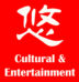 Chinese Celebrant